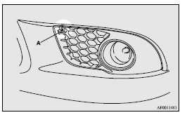 2. Pull the cover out in the direction of the arrow shown in the illustration.