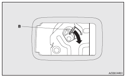 3. Push out on the rear hatch to open the rear hatch.
